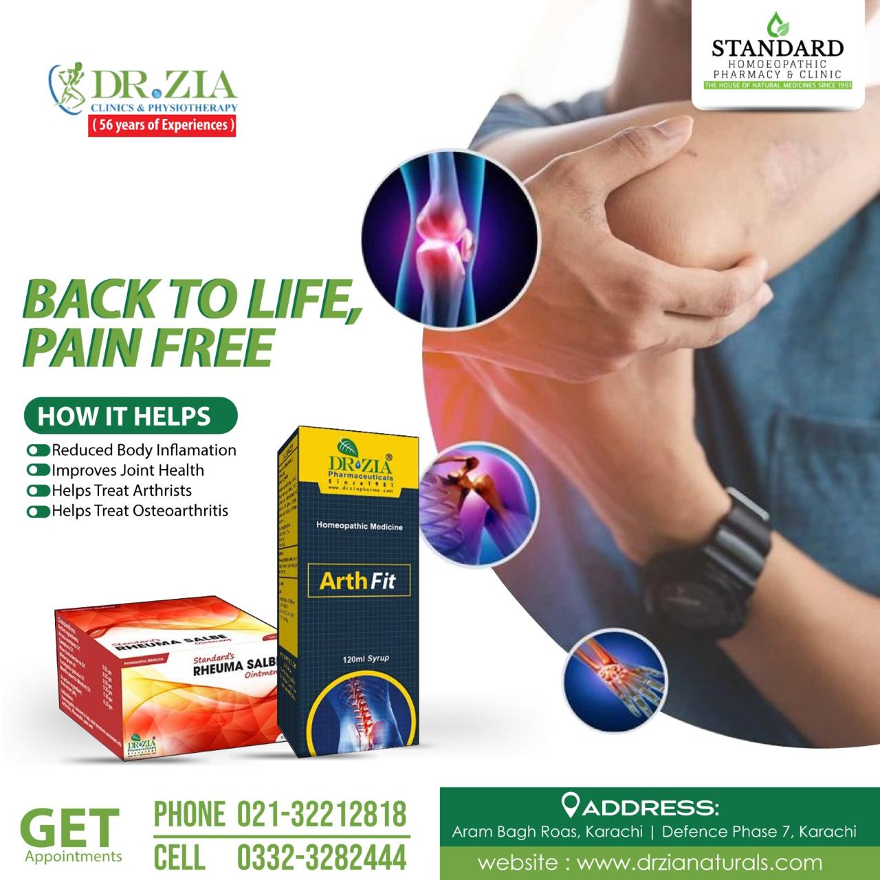 Standard Homoeopathic Pharmacy and Clinic